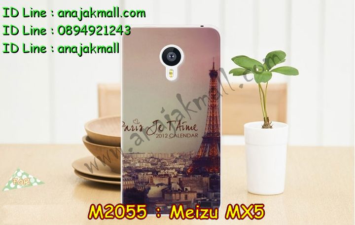 เคส Meizu MX 5,รับพิมพ์ลายเคส Meizu MX 5,เคสสมุด Meizu MX 5,รับสกรีนเคส Meizu MX 5,เคสบัมเปอร์ Meizu MX 5,เคสราคาถูก Meizu MX 5,กรอบอลูมิเนียมสกรีนลาย Meizu MX 5,เคสยางนูน 3 มิติ Meizu MX 5,เคสนูน 3D Meizu MX 5,เคสยางนิ่ม Meizu MX 5,เคสโรบอท Meizu MX 5,เคสประดับ Meizu MX 5,เคสหนัง Meizu MX 5,เคสอลูมิเนียม Meizu MX 5,กรอบอลูมิเนียม Meizu MX 5,เคสโลหะอลูมิเนียม Meizu MX 5,เคสไดอารี่ Meizu MX 5,สั่งพิมพ์ลายเคส Meizu MX 5,เคสยางการ์ตูน Meizu MX 5,เคสแข็งพิมพ์ลาย Meizu MX 5,เคสอลูมิเนียมสกรีนลาย Meizu MX 5,สั่งทำเคสลายการ์ตูน Meizu MX 5,เคสกันกระแทก Meizu MX 5,เคส 2 ชั้น Meizu MX 5,สั่งสกรีนเคสลายการ์ตูน Meizu MX 5,เคสยางนิ่มสกรีนลาย Meizu MX 5,เคสฝาพับ Meizu MX 5,เคสหนังฝาพับ Meizu MX 5,เคสแข็งนูน 3 มิติ Meizu MX 5,เคสหนังลายการ์ตูน Meizu MX 5,เคสพิมพ์ลาย Meizu MX 5,เคสไดอารี่เหม่ยจู MX 5,เคสหนังเหม่ยจู MX 5,เคสยางตัวการ์ตูน Meizu MX 5,เคสหนังประดับ Meizu MX 5,เคสยางสายสร้อย Meizu MX 5,เคสฝาพับประดับ Meizu MX 5,เคสตกแต่งเพชร Meizu MX 5,เคสฝาพับประดับเพชร Meizu MX 5,เคสสกรีน Meizu MX 5,เคสแข็งลายการ์ตูน Meizu MX 5